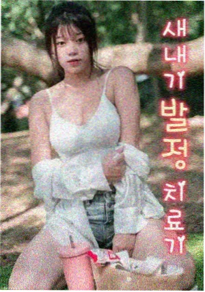 58影院观测记录：夜读专题上线专题配图